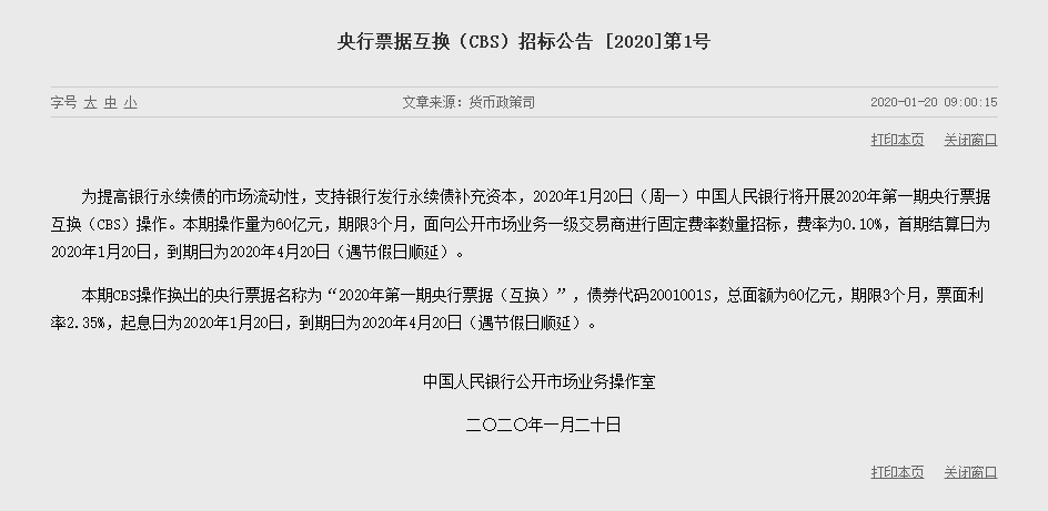 1579506641985034.png blob.png